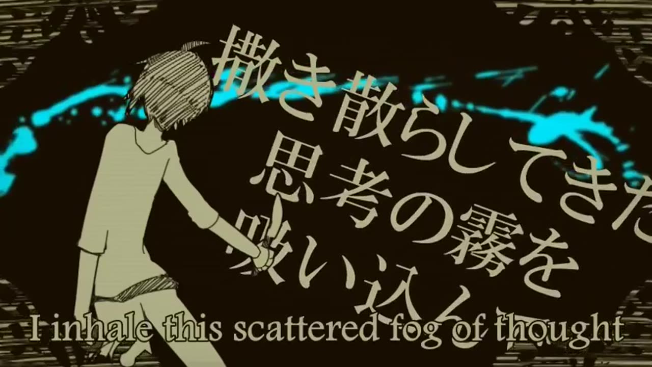 [Eng Sub] Psycho [Hatsune Miku]