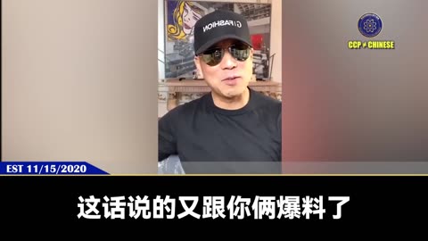 裕达夜总会可以说是全世界最高级的夜总会。 七哥和很多姐妹都成为好朋友， 这些姐妹战友们从不背叛七哥、不撒谎、而且很真诚，为灭共事业提供了大量弥足珍贵的情报
