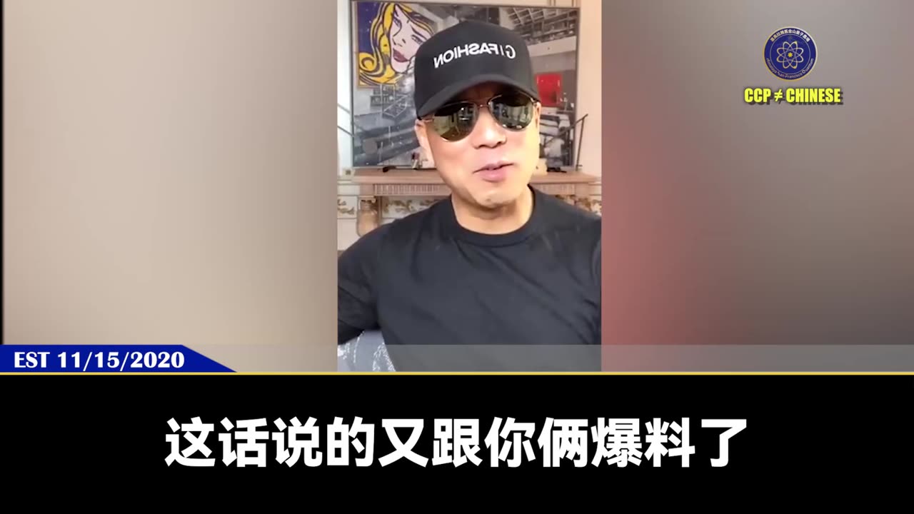 裕达夜总会可以说是全世界最高级的夜总会。 七哥和很多姐妹都成为好朋友， 这些姐妹战友们从不背叛七哥、不撒谎、而且很真诚，为灭共事业提供了大量弥足珍贵的情报