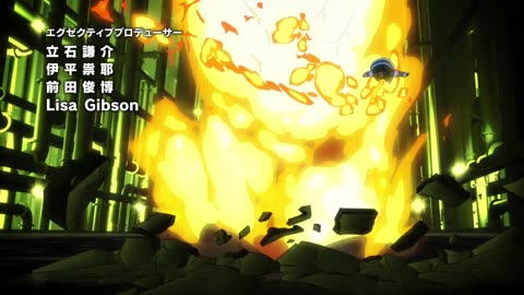 fire force - temporada 1 capítulo 12 español latino