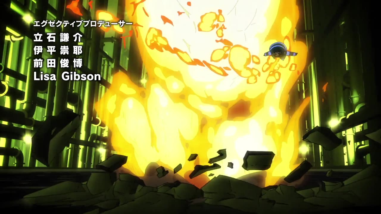 fire force - temporada 1 capítulo 12 español latino