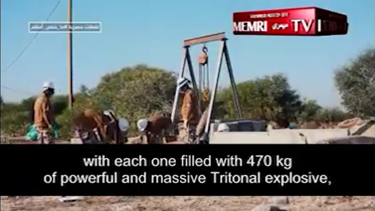 Al Jazeera TV investigative report on Hamas missile factory
