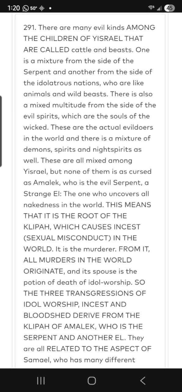 Zohar #18. EVIL ADMIXTURES.Given by R' ALEPH.Played out loud at Kever of R' AKIVA זיע"א. (BREISHIT)
