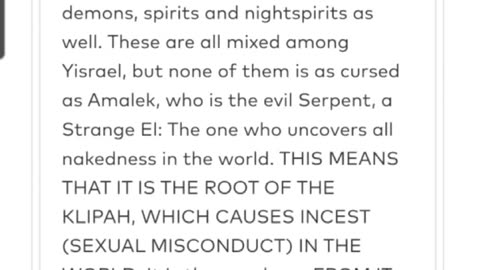 Zohar #18. EVIL ADMIXTURES.Given by R' ALEPH.Played out loud at Kever of R' AKIVA זיע"א. (BREISHIT)