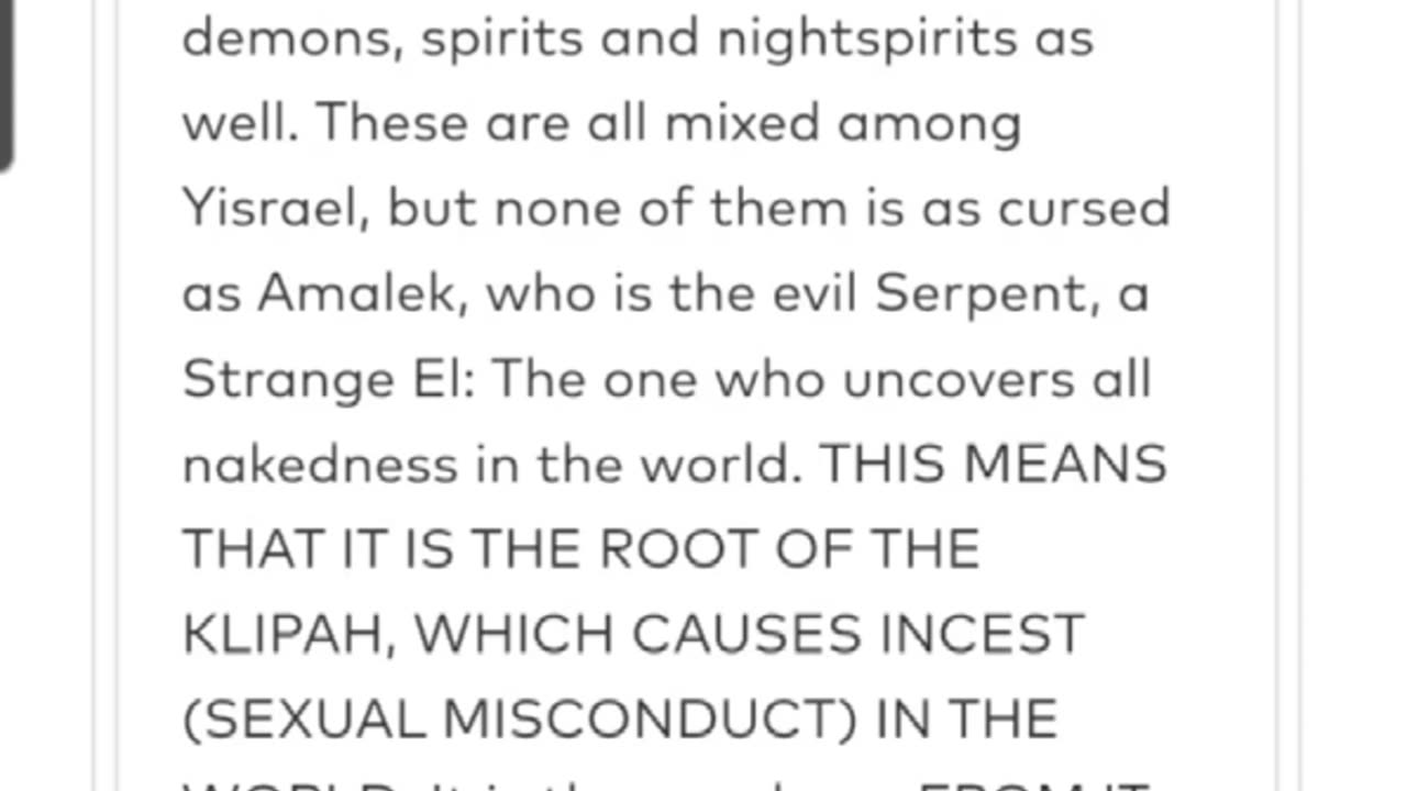 Zohar #18. EVIL ADMIXTURES.Given by R' ALEPH.Played out loud at Kever of R' AKIVA זיע"א. (BREISHIT)