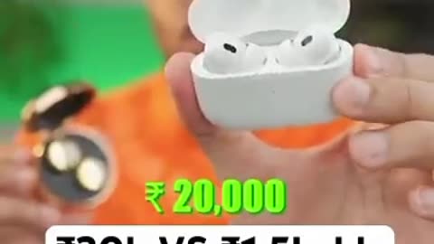 Diffrence between quality