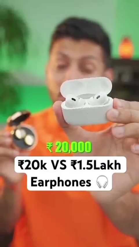 Diffrence between quality