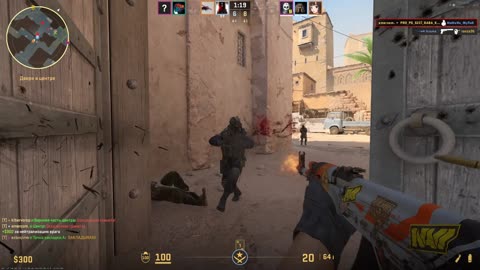 CS2