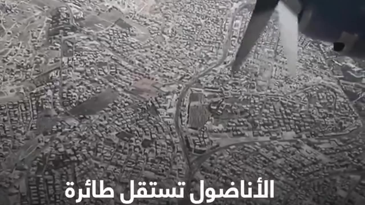 Destruction in Gaza seen from above
