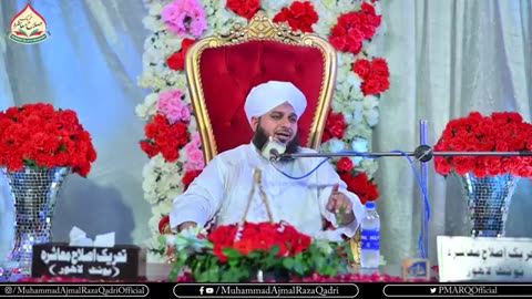 *اللہ فرماتا ہے* تحقیق اللہ نے مومنوں پر احسان فرمایا ہے کہ انہیں اپنا رسول عطا فرمایا ہے"