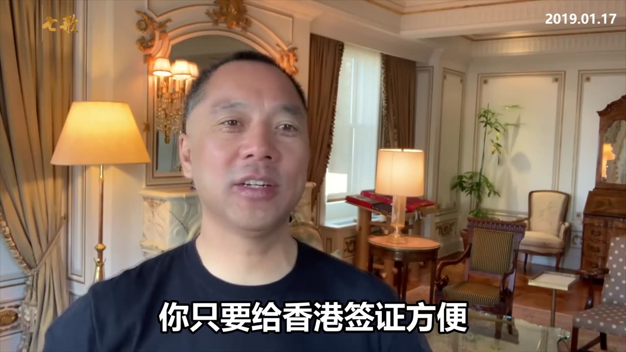 中美贸易战彻底咔嚓了,咔嚓得相当极端、相当滑稽