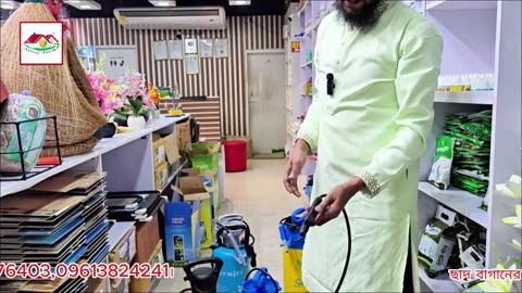বাগানে স্প্রে করুন এখন আরও সহজে 🌱 | Siraj Tech Gardening Sprayer