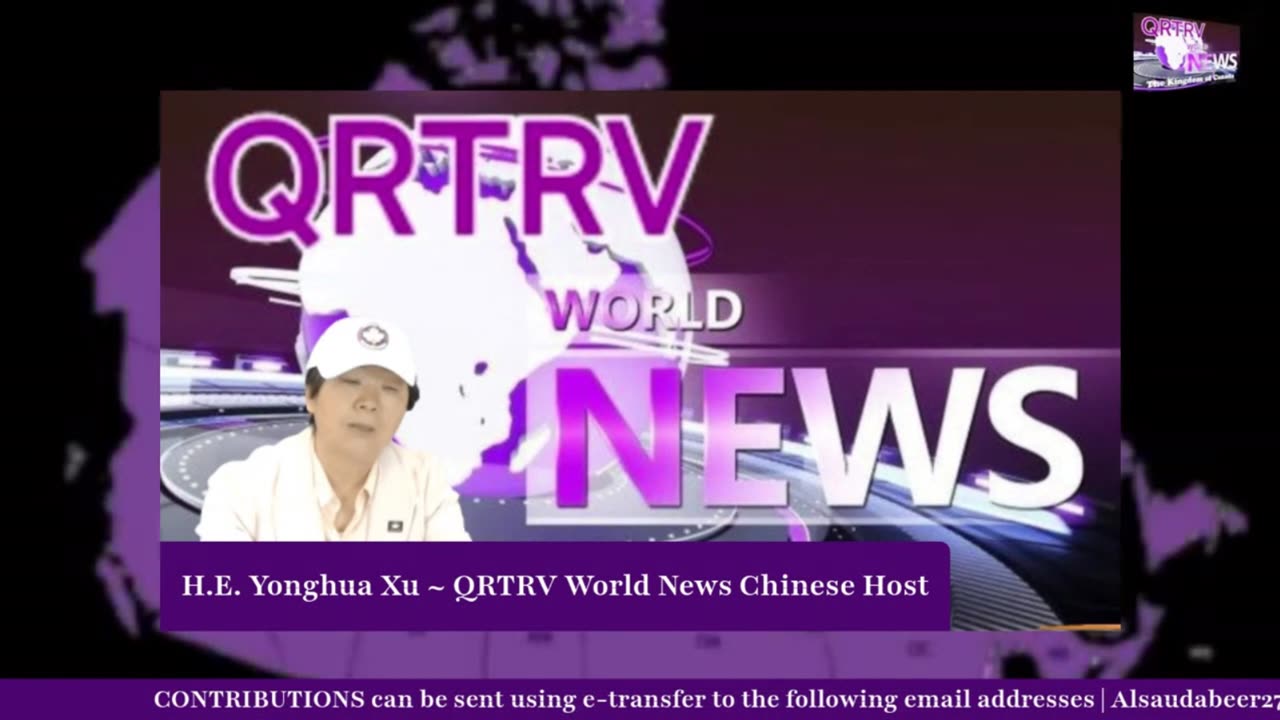 QRTRV News