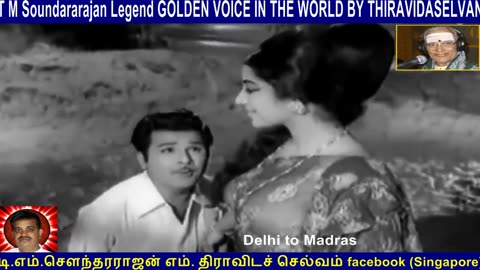 Old Is Gold (evergreen) T M Soundararajan Legend Vol 170 Delhi To Madras