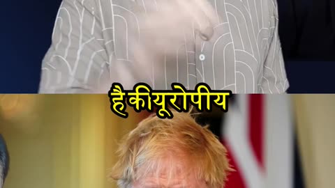 बोरिस जॉनसन ने भारत पर कड़ी टैरिफ लगाने की दी सलाह