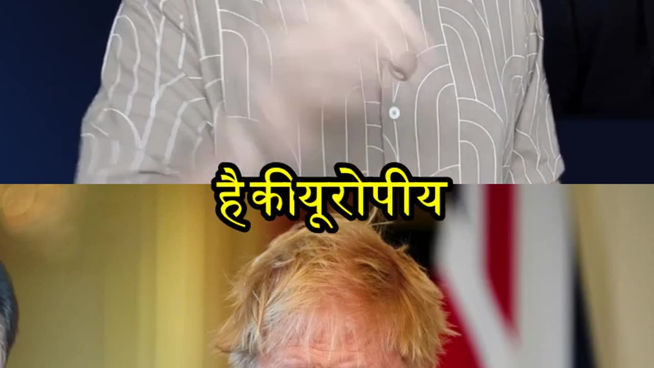बोरिस जॉनसन ने भारत पर कड़ी टैरिफ लगाने की दी सलाह