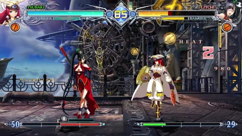 Tsubaki vs Litchi