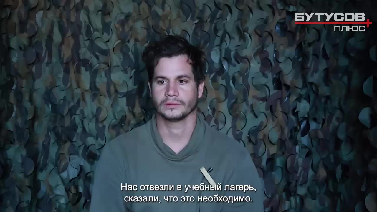 Cuban Mercenary Says He Was Promised Construction Job