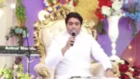 Parmeshwar Ka Rajya Vyapari Ki Tarah Hai – एक आत्मिक दृष्टिकोण से बाइबल सन्देश #ankurnarula #jesus