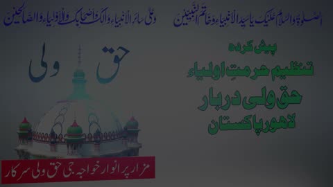 jawani ki ibaadat #biyan