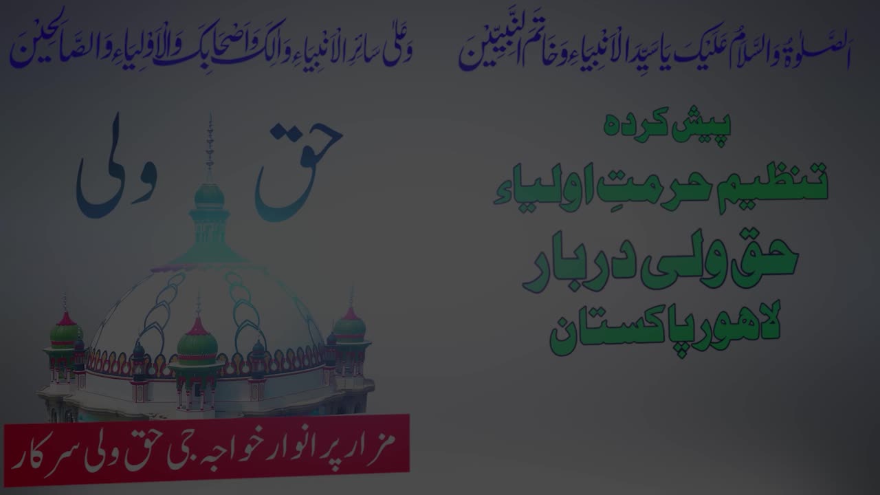 jawani ki ibaadat #biyan