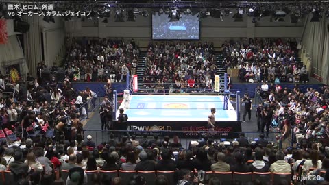 NJPW Road To Tokyo Dome 2025 Day 3 12-22-25