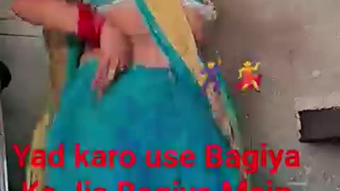 Yad karo use Bagiya Mein Jis Bagiya Mein Tumko Rela tha