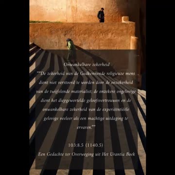 Onwankelbare Zekerheid