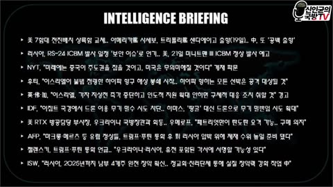李 거짓말에 민주당 자중지란! 입만 열면 거짓말!
