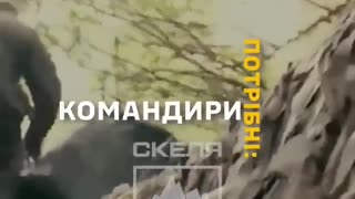 🚀🇺🇦 Ukraine Russia War | 425th Skala Regiment Forms New Tank Battalion | RCF