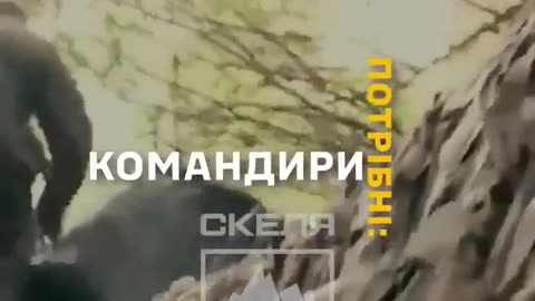 🚀🇺🇦 Ukraine Russia War | 425th Skala Regiment Forms New Tank Battalion | RCF
