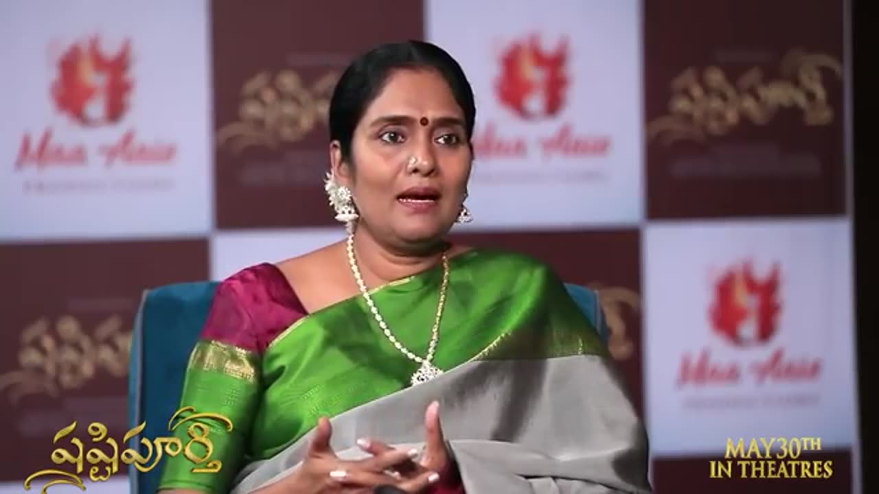 Actress Archana Interview About Shashtipoorthi Movie | Rupeysh | Manastars