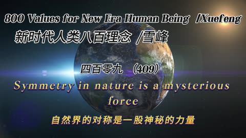 800 Values for New Era Human Being（409）