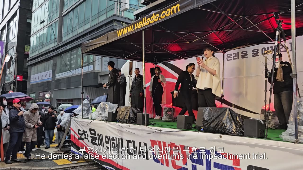 1TH-자유청년시민 카이스트 오*준의 ,6.3 승리방법 윤 Again.Korea.(KAIST won the 6.3rd presidential election, Yoon Again)