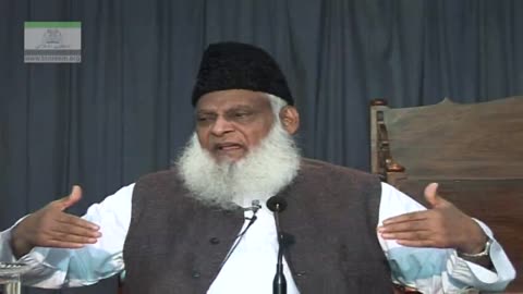 Khilafat Ka Qayam Aur Aalmi Hallat By Dr Israr Ahmed (Part 4/4) | 10-007