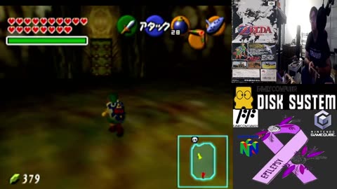 OG N64ニンテンドー64 Legend Of Zelda Toki No Ocarina ゼルダの伝説時のオカリナ[NUS-CZLJ]©1998 任天堂株式会社 Nintendo Co., Ltd.[1998年11月21日]