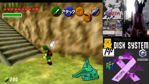 OG N64ニンテンドー64 Legend Of Zelda Toki No Ocarina ゼルダの伝説時のオカリナ[NUS-CZLJ]©1998 任天堂株式会社 Nintendo Co., Ltd.[1998年11月21日]