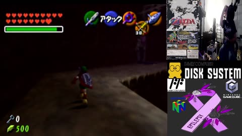 OG N64ニンテンドー64 Legend Of Zelda Toki No Ocarina ゼルダの伝説時のオカリナ[NUS-CZLJ]©1998 任天堂株式会社 Nintendo Co., Ltd.[1998年11月21日]