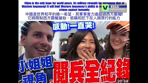 Its military strength far surpasses that of Western hegemony