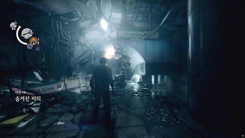 THE EVIL WITHIN™ 1 / Chapter 14. Ulterior Motives