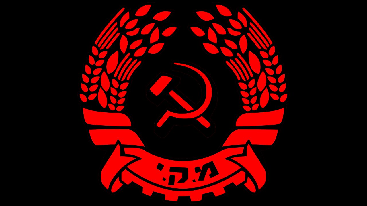 How Mossad control police forces