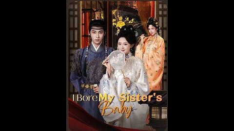 I Bore My Sister's Baby @ The Womb Thief