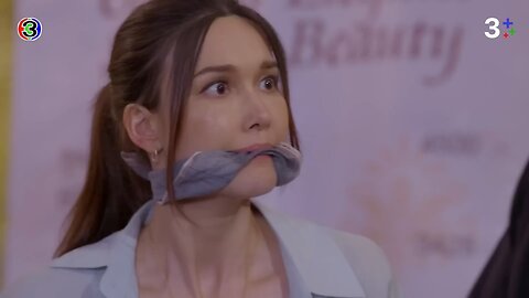 Love the Way You Lie #1 (gagged)