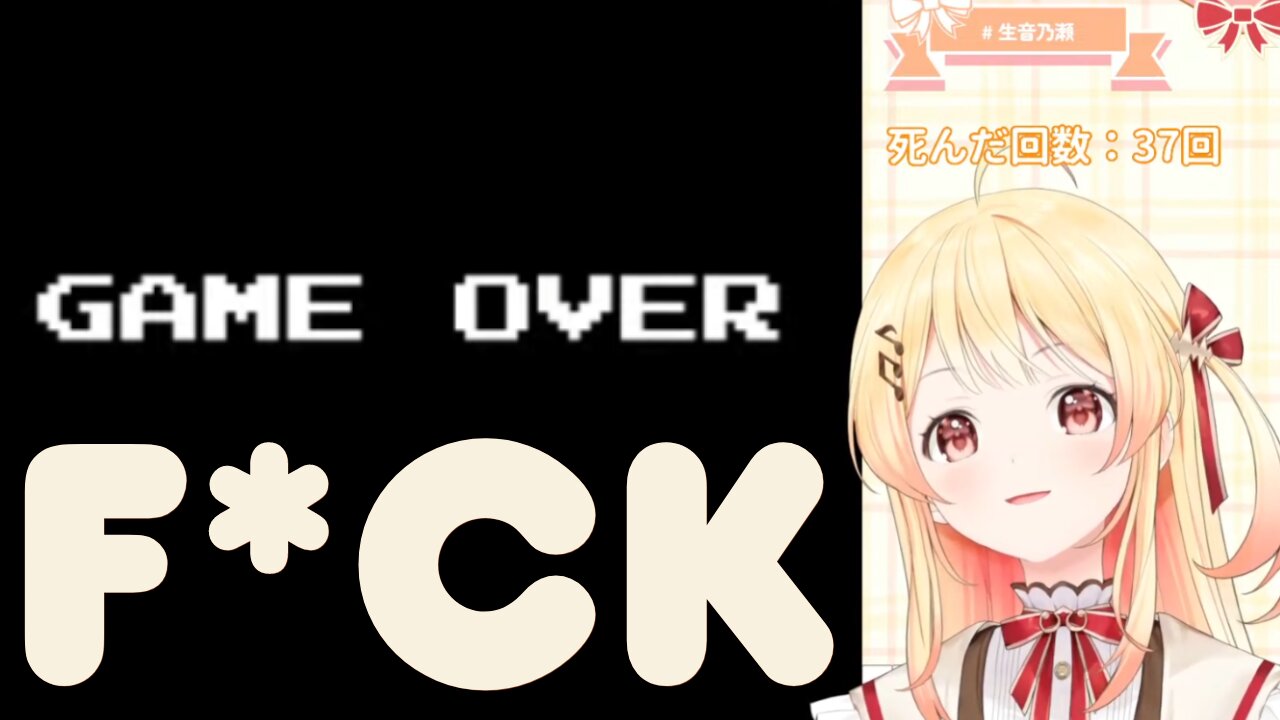 Kanade rages so hard she starts speaking english 【Hololive】