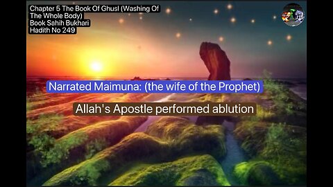❤️ Allah's Apostle performed ablution | Sahih Bukhari Explained,Hadith 249,Volume5❤️ 25 October 2025