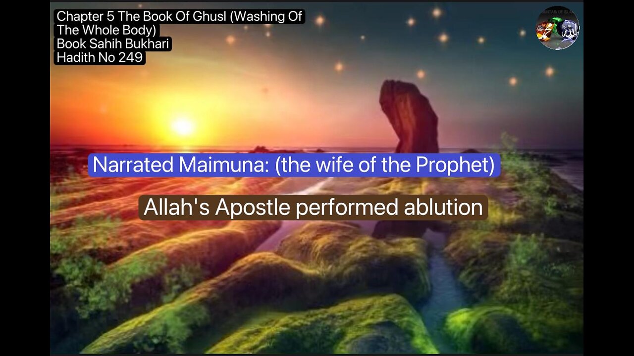 ❤️ Allah's Apostle performed ablution | Sahih Bukhari Explained,Hadith 249,Volume5❤️ 25 October 2025