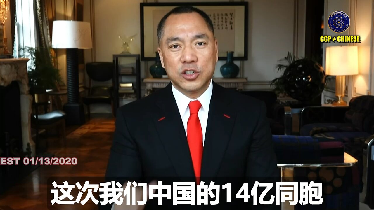 爆料革命的本质！爆料革命的意义！ 就是让灭共后的中国不能再重蹈沙列维王国到霍梅尼独裁政权的革命失败，让新中国再次成为伊朗一样的，成为以假治国的神棍国家！ 唯一的方法就是一