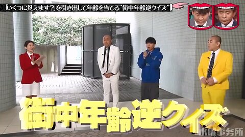 【中字】水曜日的Downtown 230524