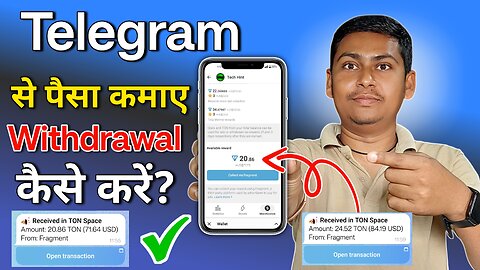 Telegram se paise kaise kamaye - Telegram Channel paise Withdrawal | Telegram Channel Se kamao