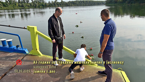 20250908 83 godine od stradanja meštana Jamene u Jasenovcu 1.deo